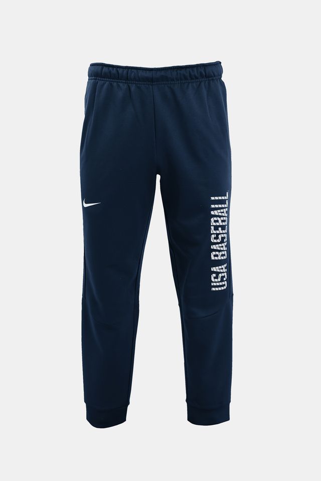 nike tall baseball pants